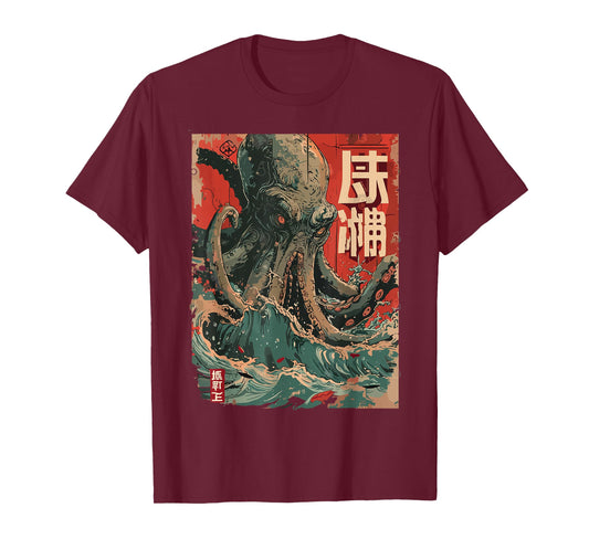 Japanese Kraken Octopus Vintage Wave Monster Art Graphic Men T-Shirt