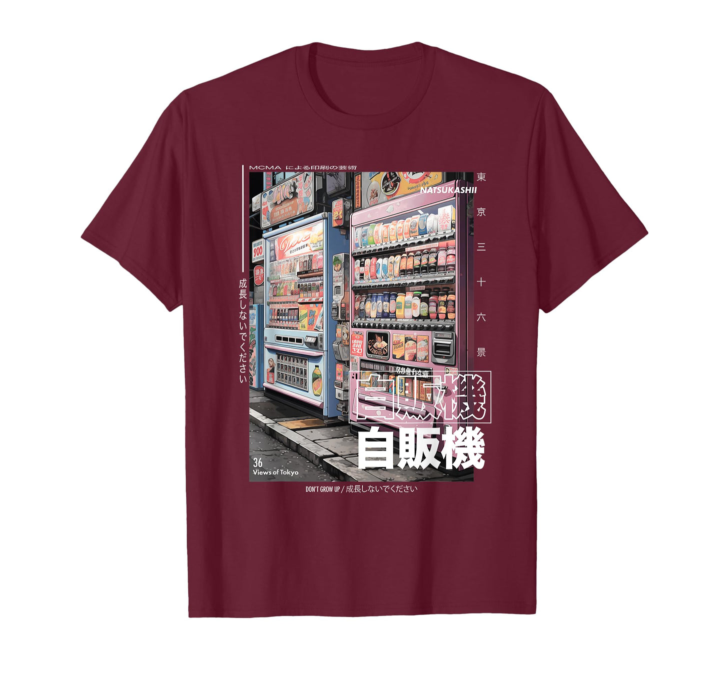 Japanese Streetwear Retro Aesthetic Tokyo Vending Machines T-Shirt