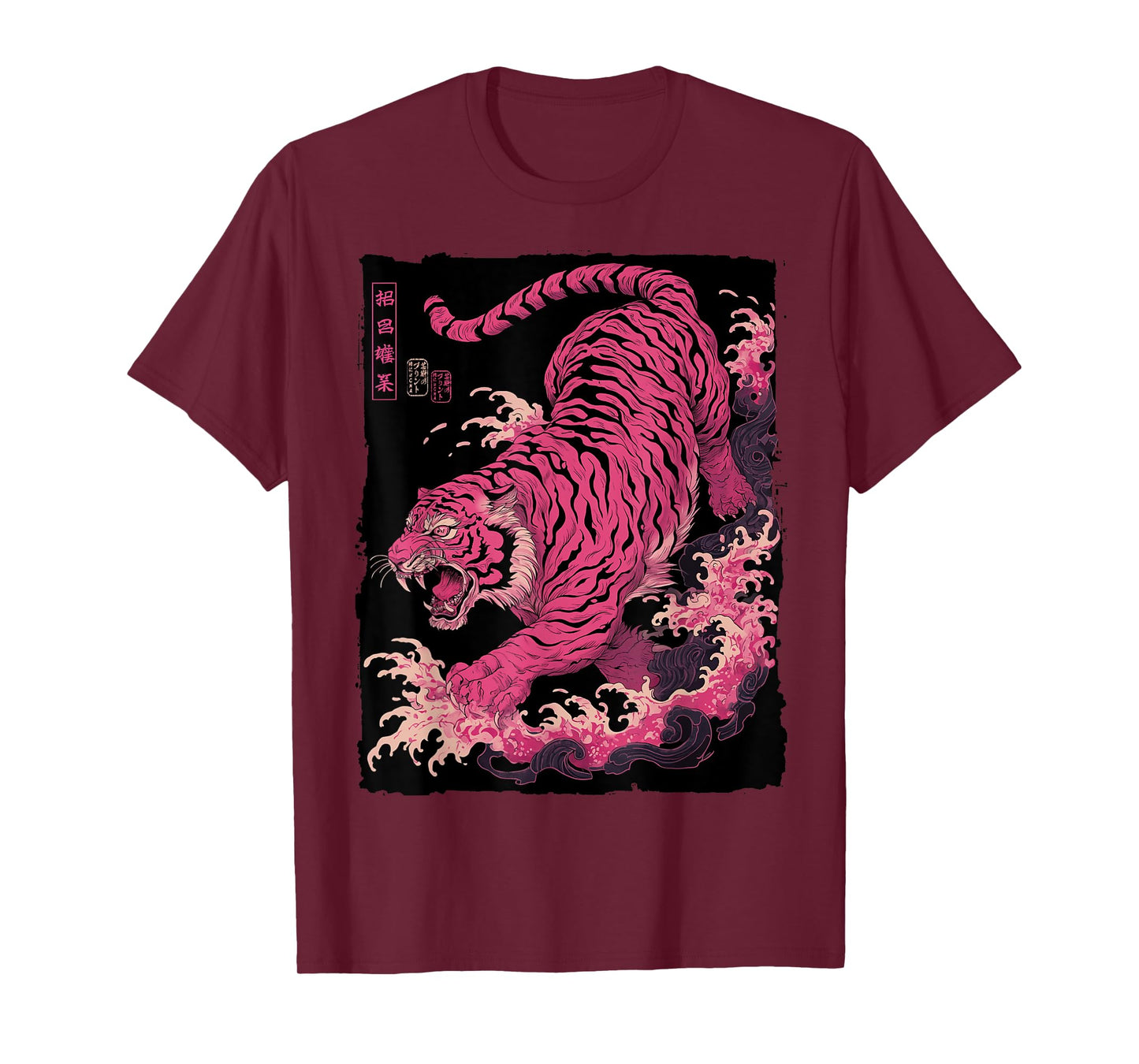 Japanese Tiger Tattoo Art Vintage Fierce Ukiyo-e Tora T-Shirt
