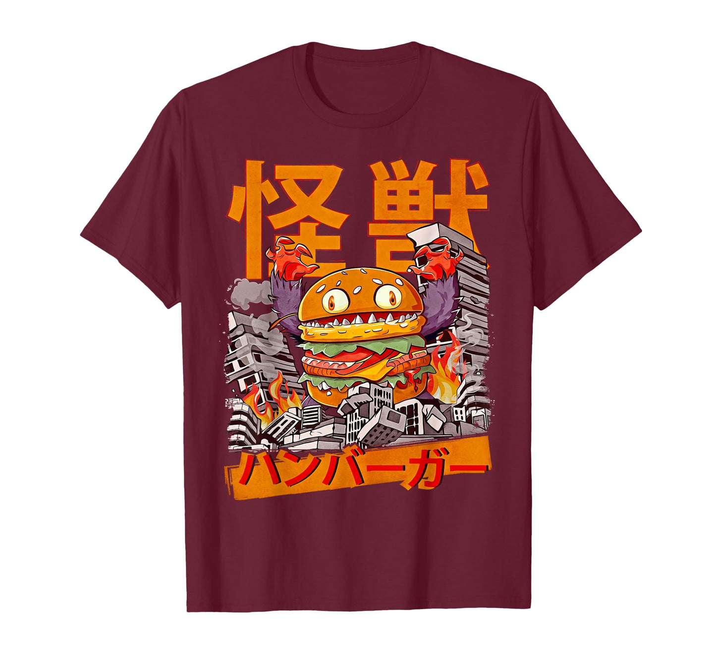 Kaiju Burger Japanese Anime Monster Hamburger Cheeseburger T-Shirt