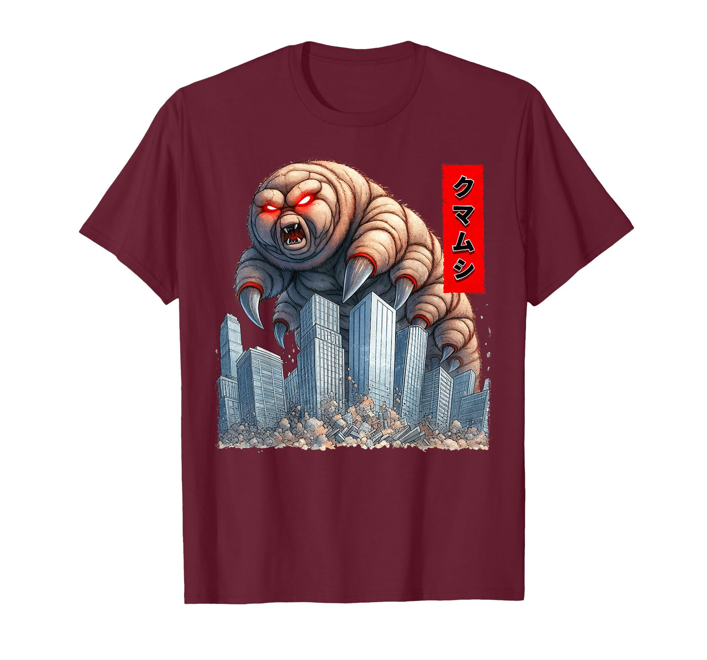 Funny Tardigrade Water Bear Microbiology Kaiju Monster T-Shirt