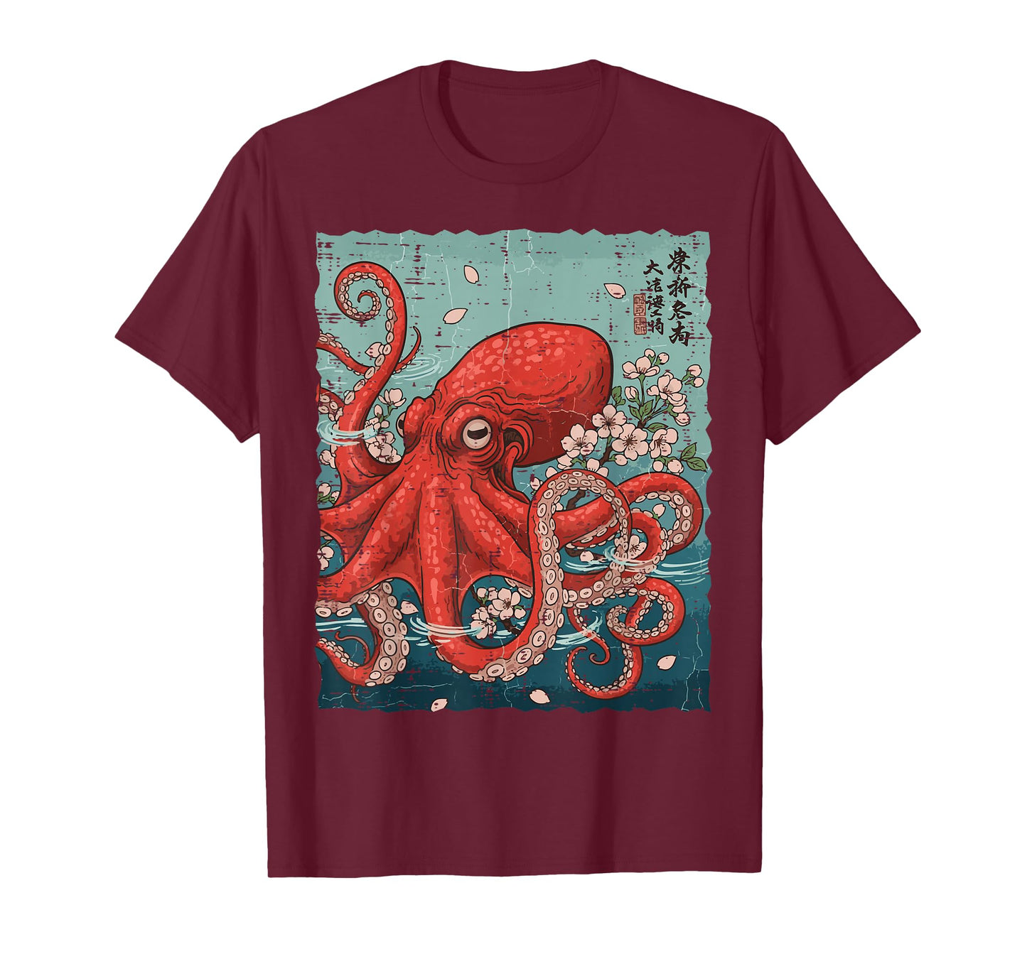 Japanese Red Octopus Sakura Vintage Ukiyo-e Men Women Kids T-Shirt