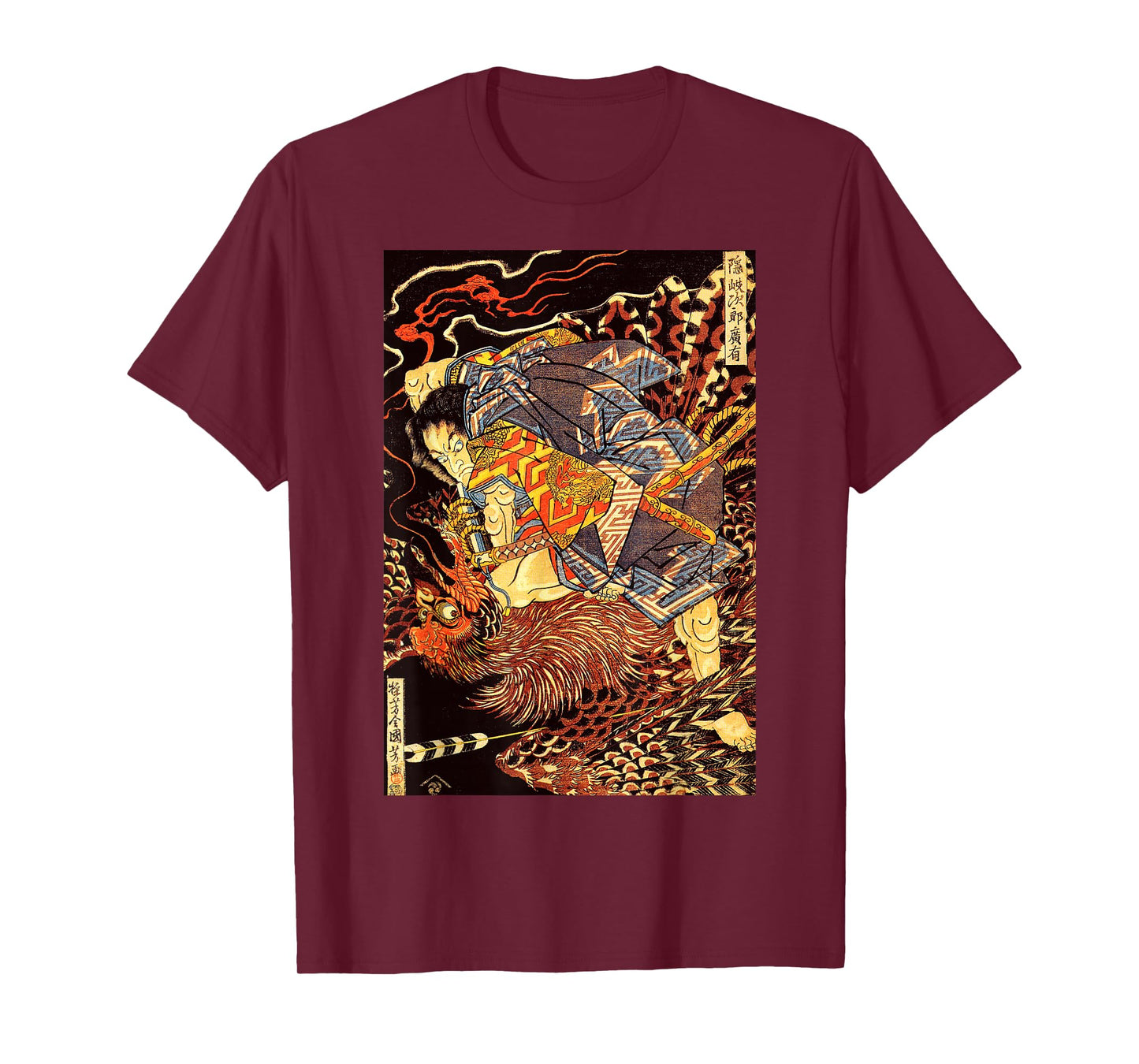 Japanese Vintage Artwork Samurai Against The Phoenix Art T-Shirt