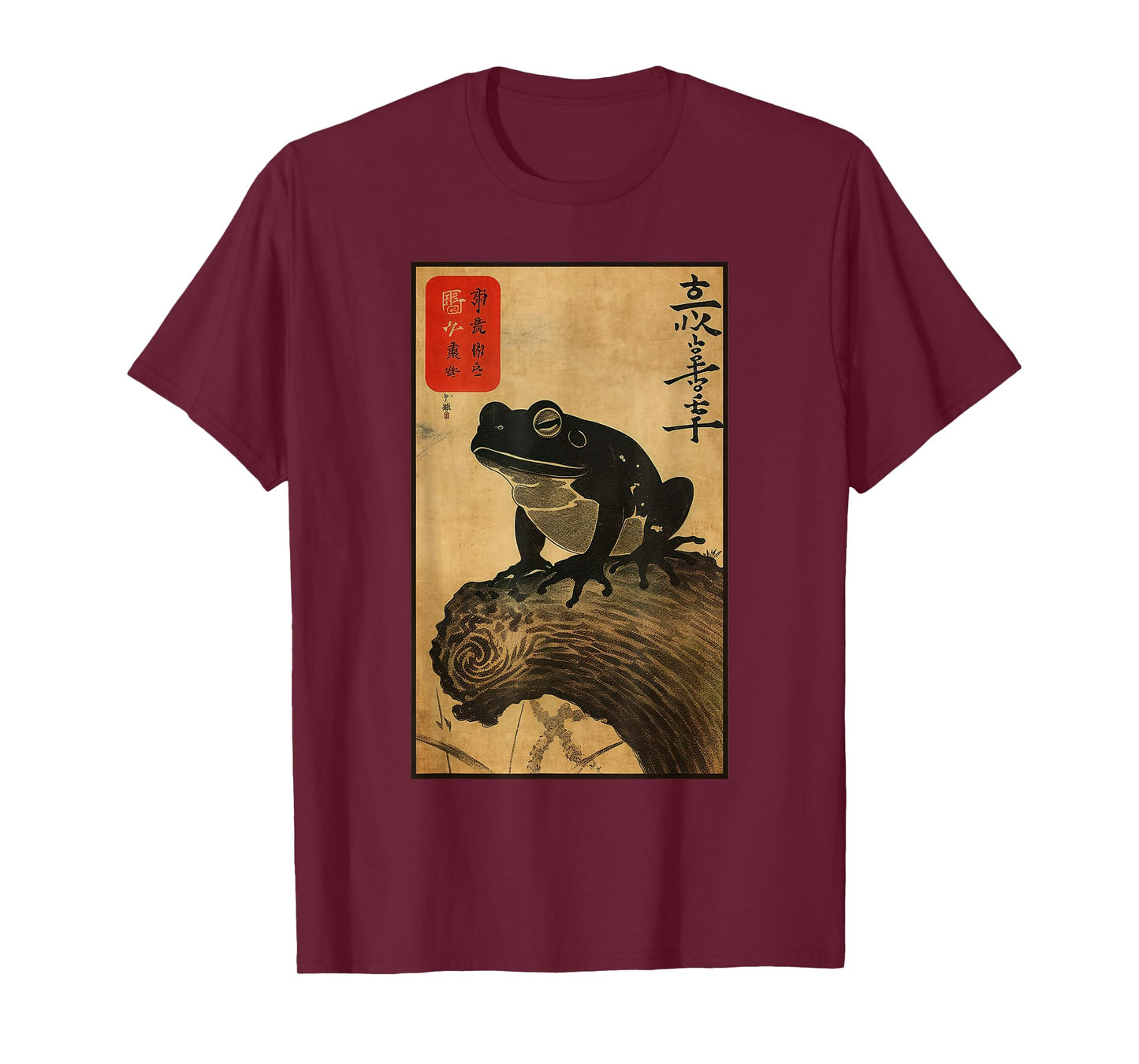 Japanese Woodblock Art of a Frog with Japanese Kanji T-Shirt