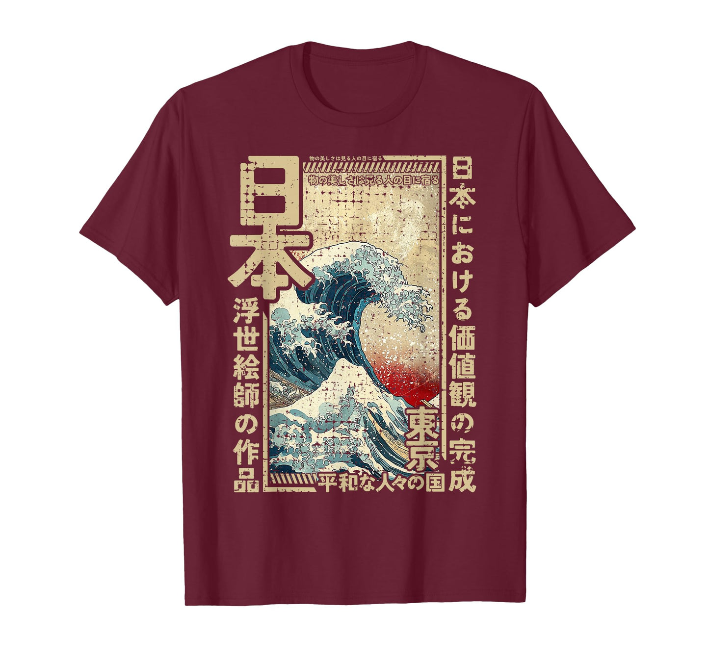Kanagawa Wave Traditional Japanese Woodblock Ukiyo-e Anime T-Shirt