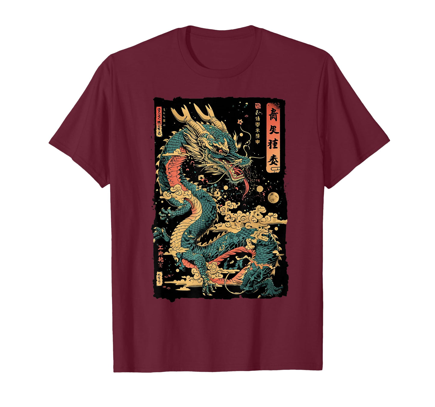 Dragon's Embrace: Sakura & Wave Art Fusion Graphic T-Shirt
