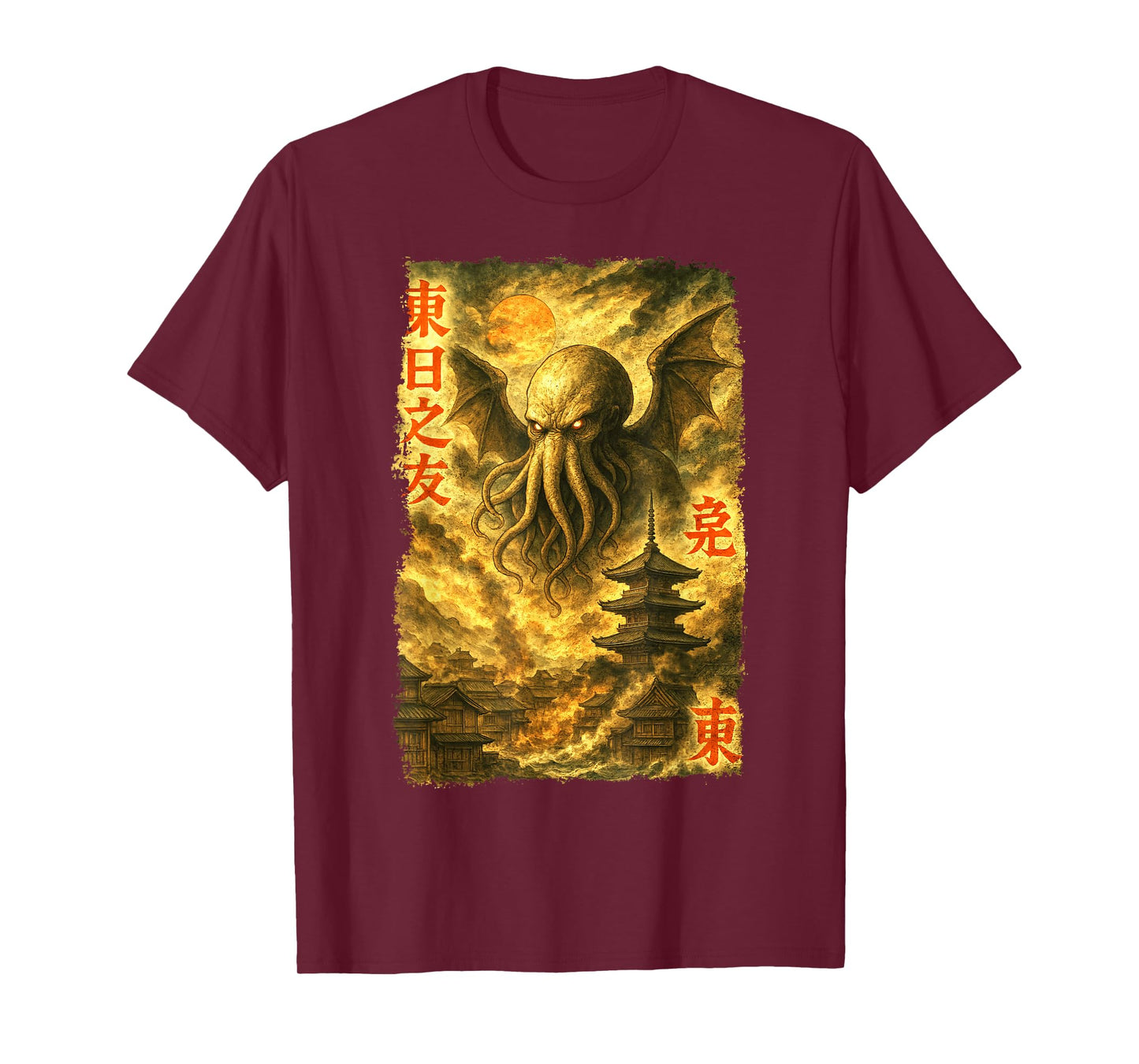 Cthulhu Over Edo Vintage Japanese Ukiyo-e Cosmic Horror T-Shirt
