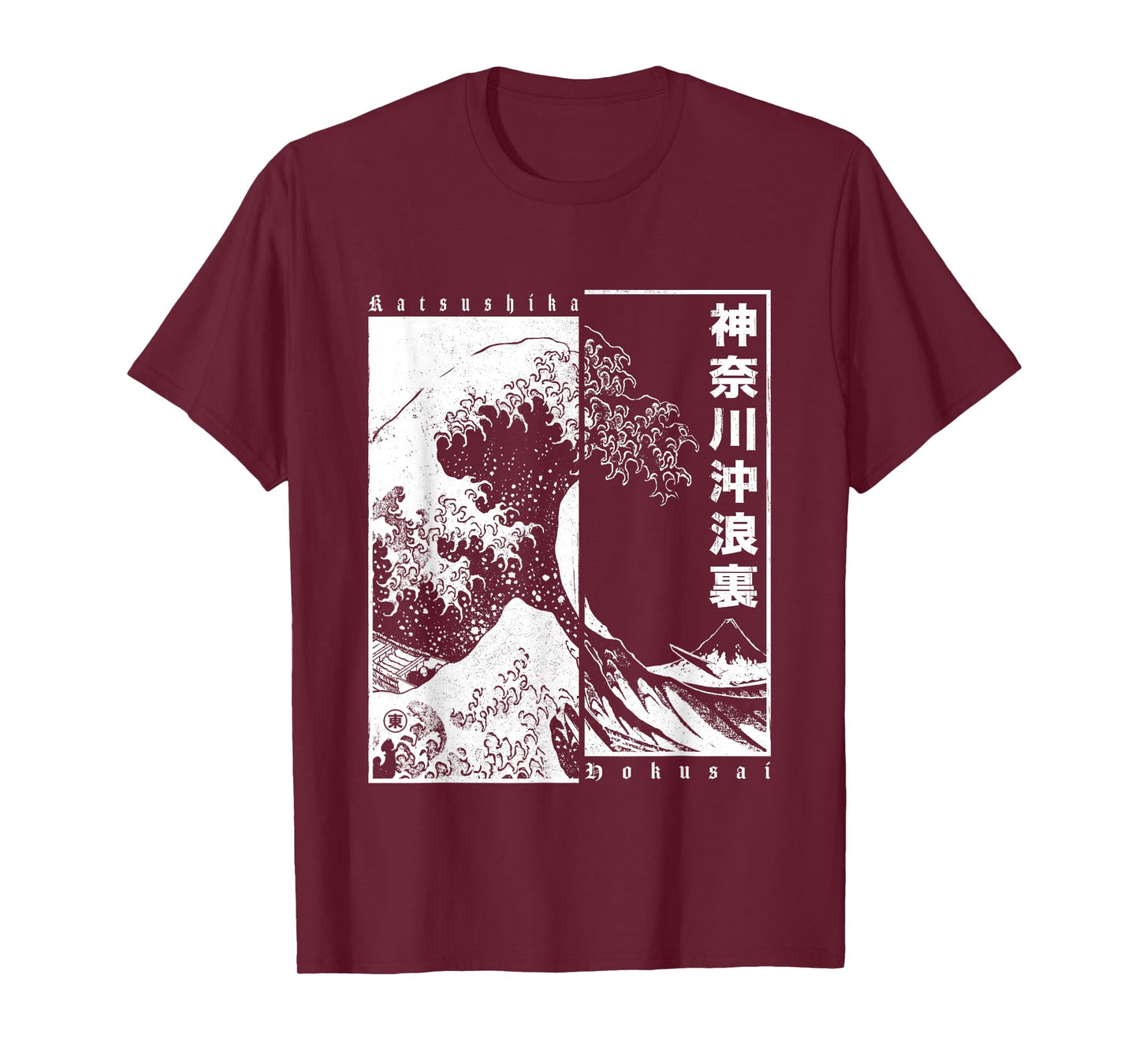 Japanese Great Wave Off Kanagawa Katsushika Hokusai T-Shirt
