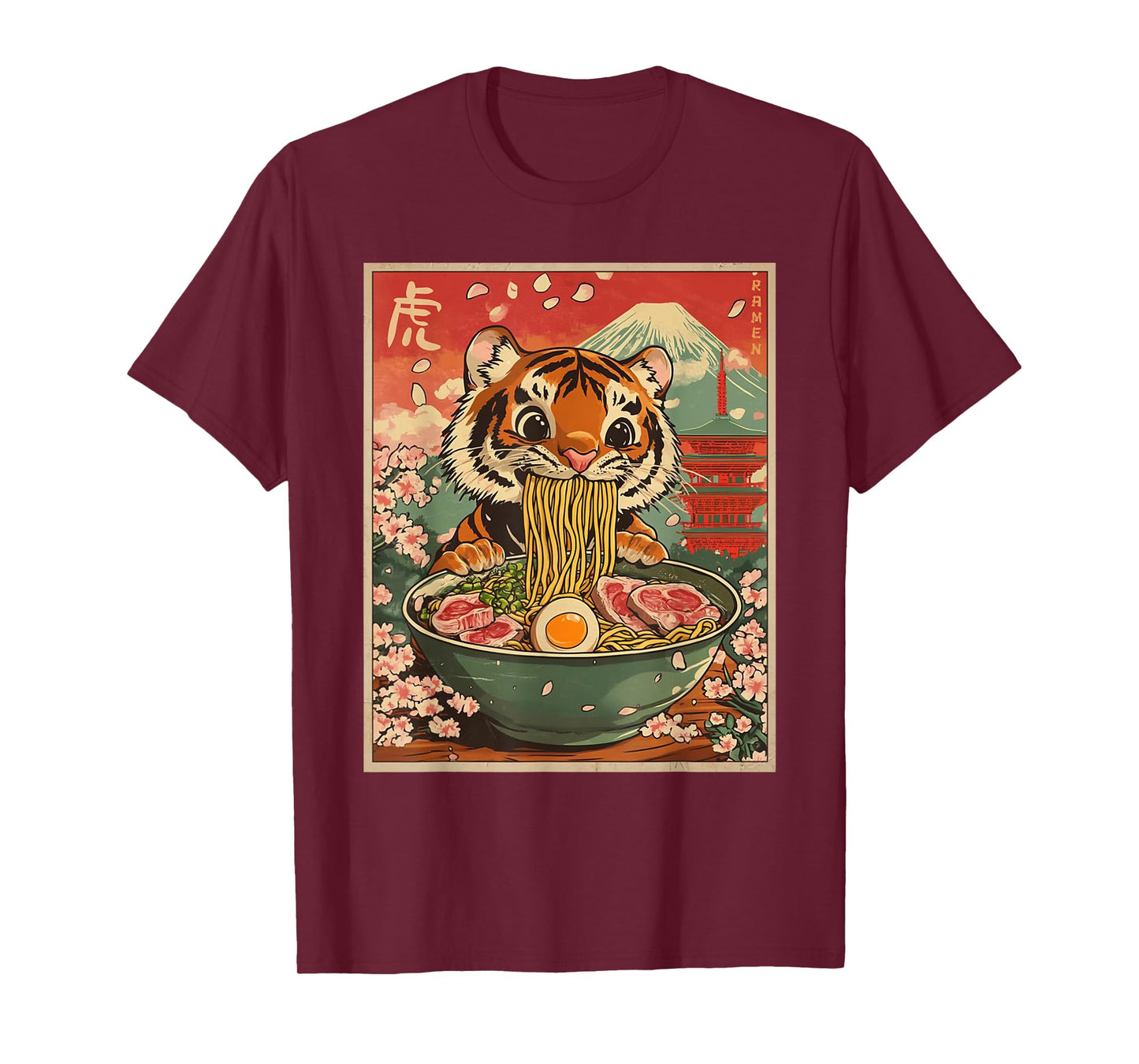 Tiger Eating Ramen Japan Cherry Blossom Kawaii Retro Anime T-Shirt