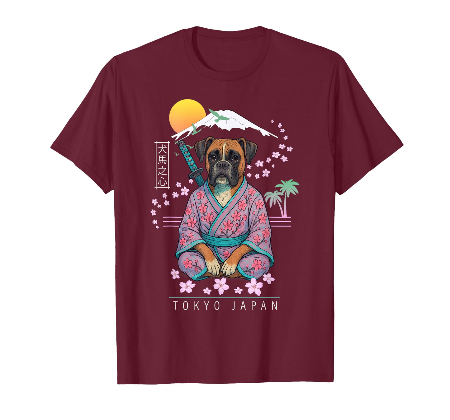 Boxer Dog T-Shirt
