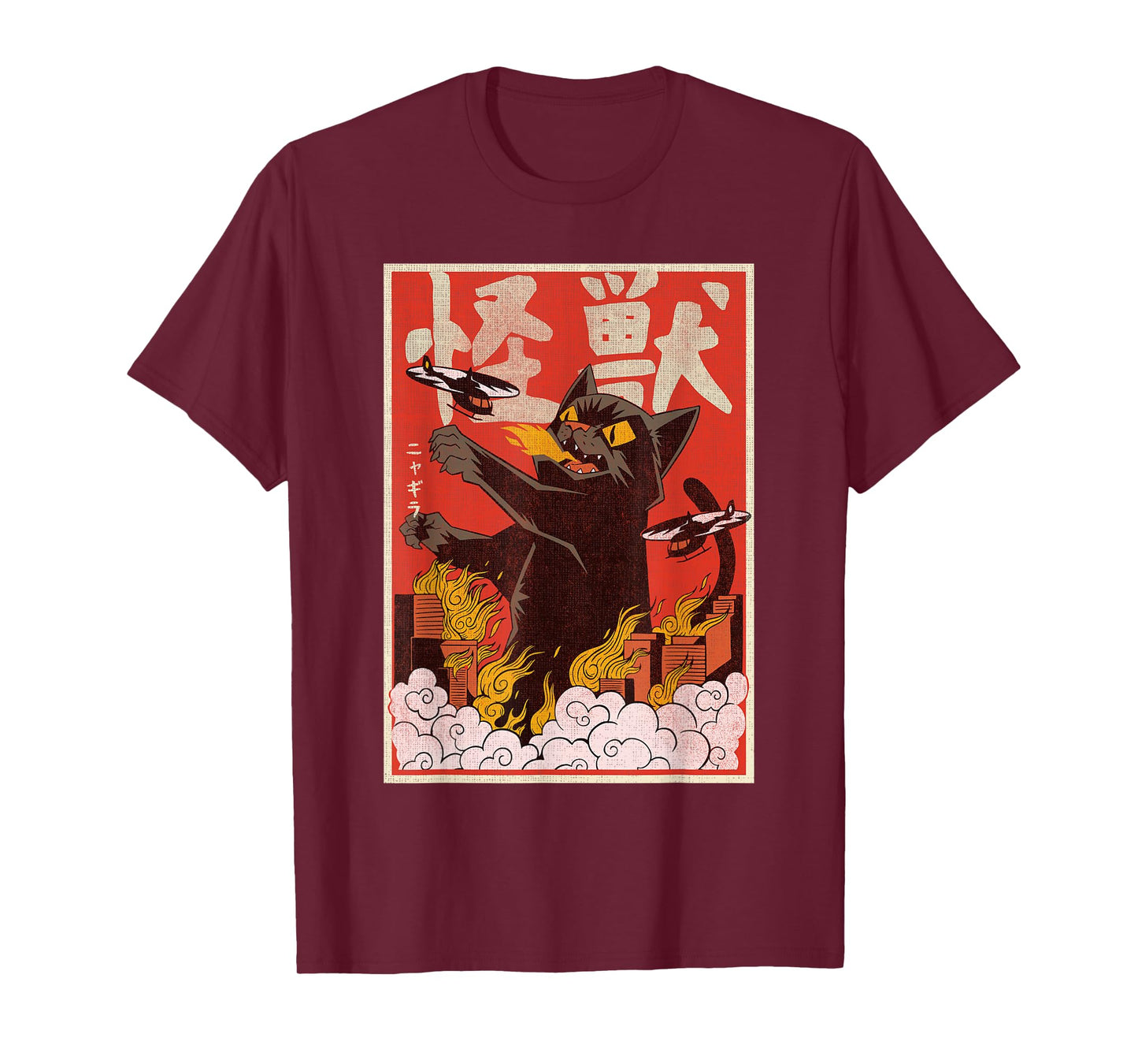 Vintage Kaiju Cat Monster Japanese Kaiju Universe T-Shirt
