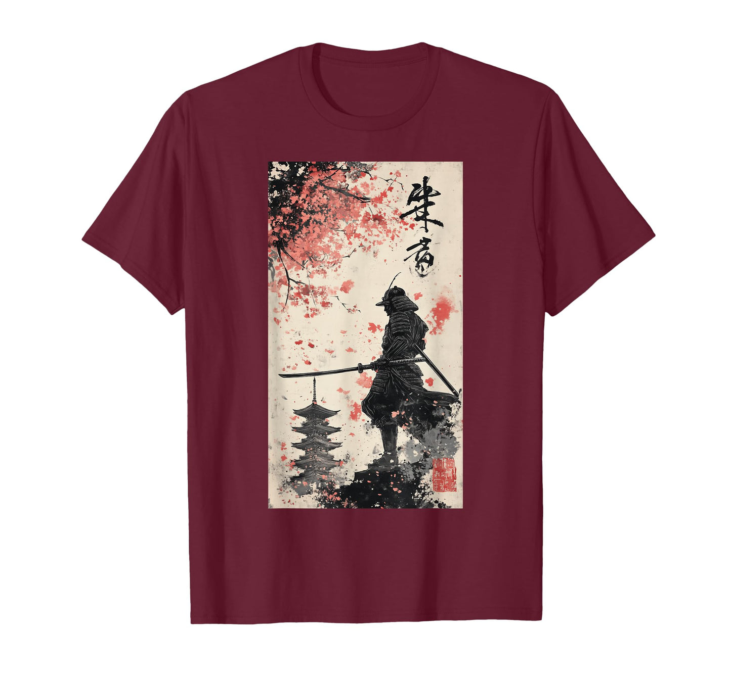 Vintage Japanese Woodblock Samurai Martial arts T-Shirt