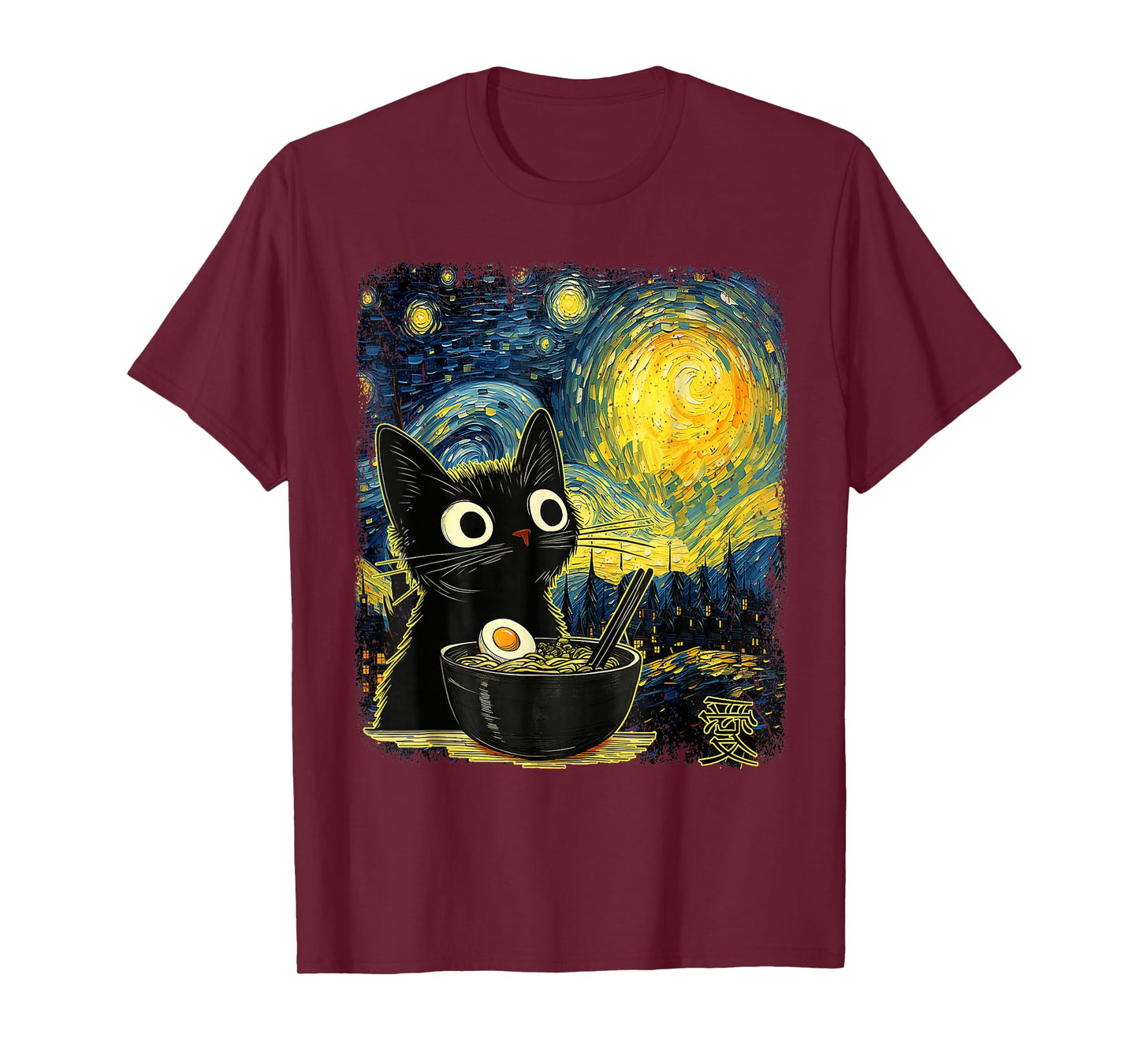 Kawaii Cat Ramen Starry Night Van Gogh Retro Japanese Anime T-Shirt