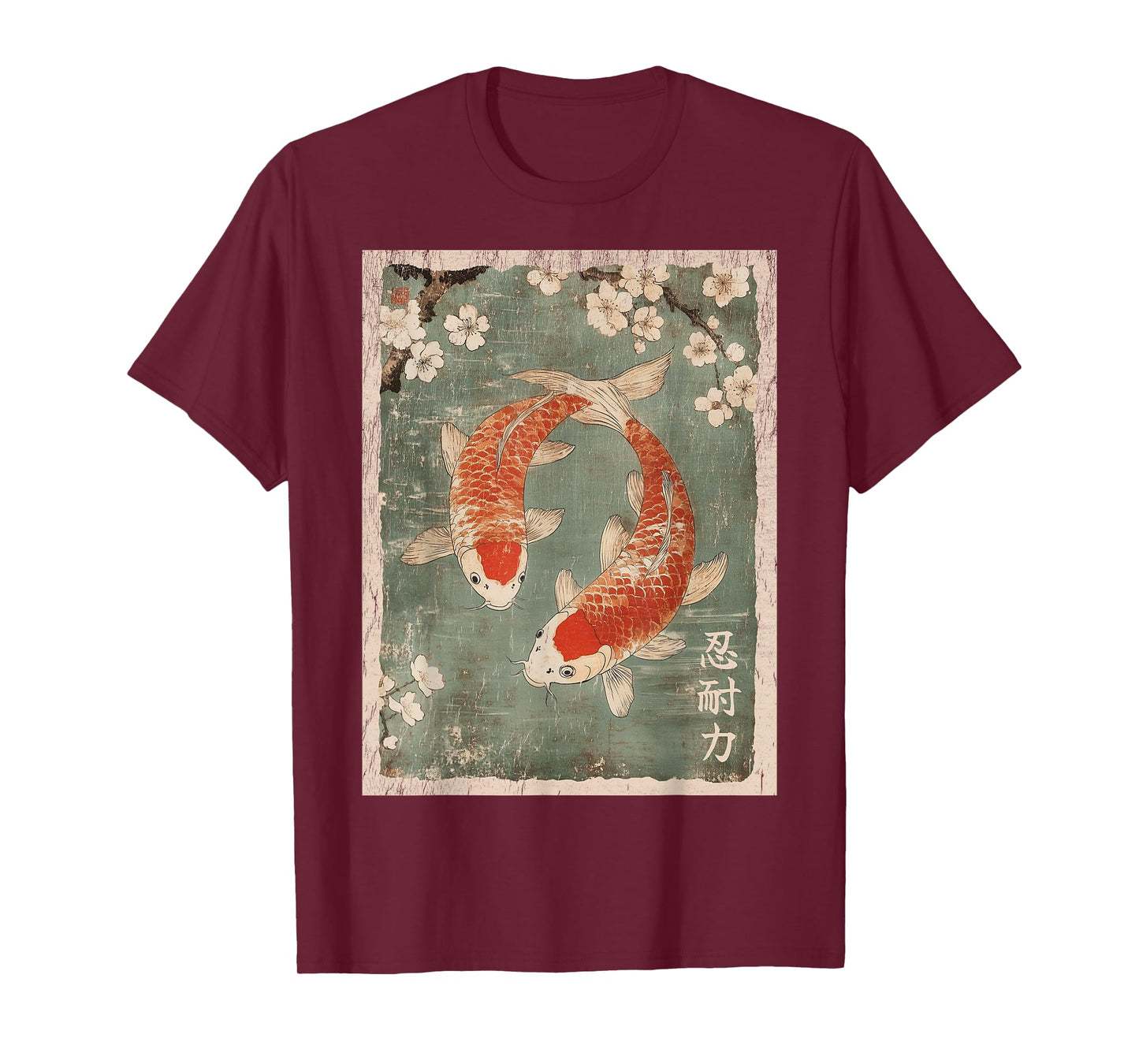 Koi Fish and Cherry Blossom Tree Japanese Woodblock Art T-Shirt