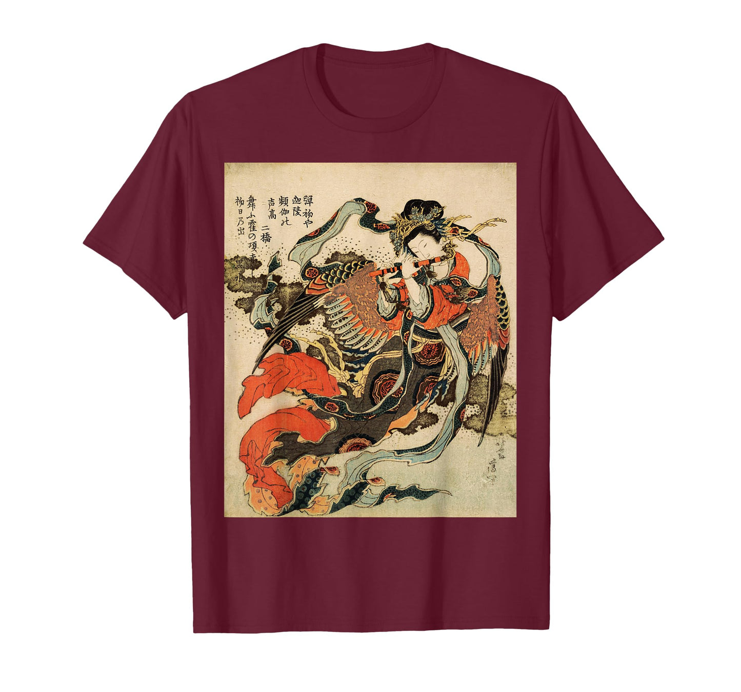 Japanese Retro Vintage Artwork Tengu Goddess Playing Flute T-Shirt Small