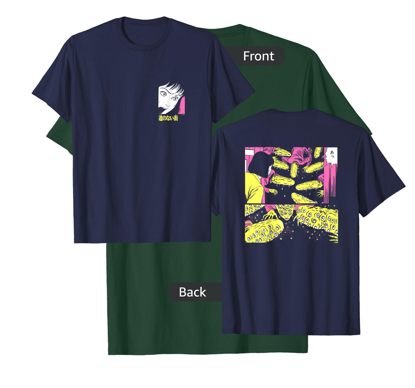 Junji Ito Peeping Eye Guys Back Print T-Shirt