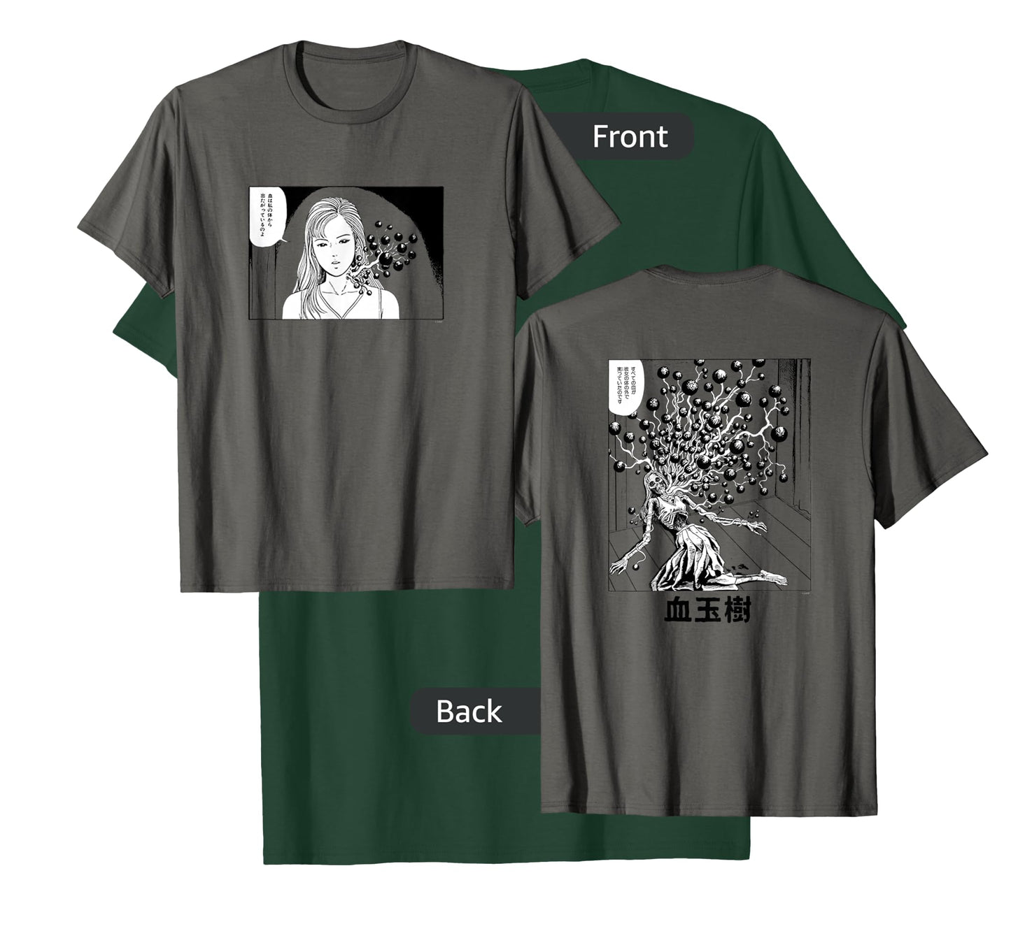 Junji Ito Blood Bubble T-Shirt