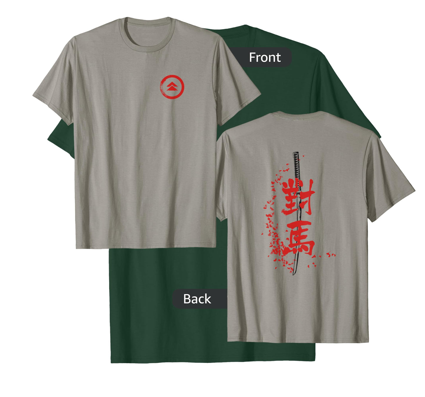Ghost of Tsushima Sword Kanji with Falling Leaves T-Shirt