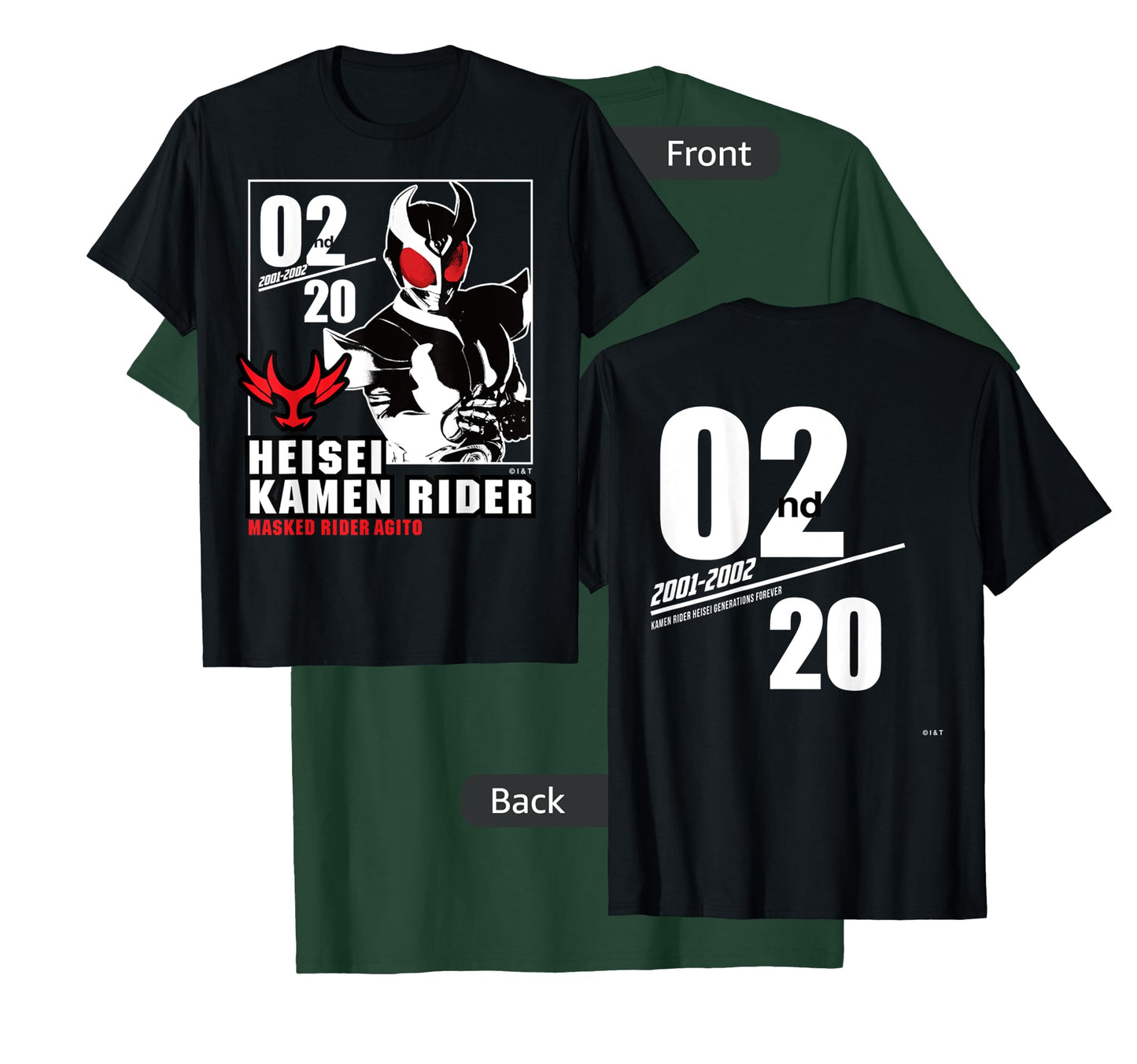 Kamen Rider Agito Heisei Rider Anniversary T-Shirt