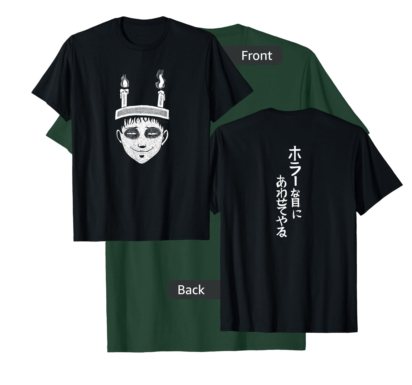 Junji Ito Souichi Candles T-Shirt