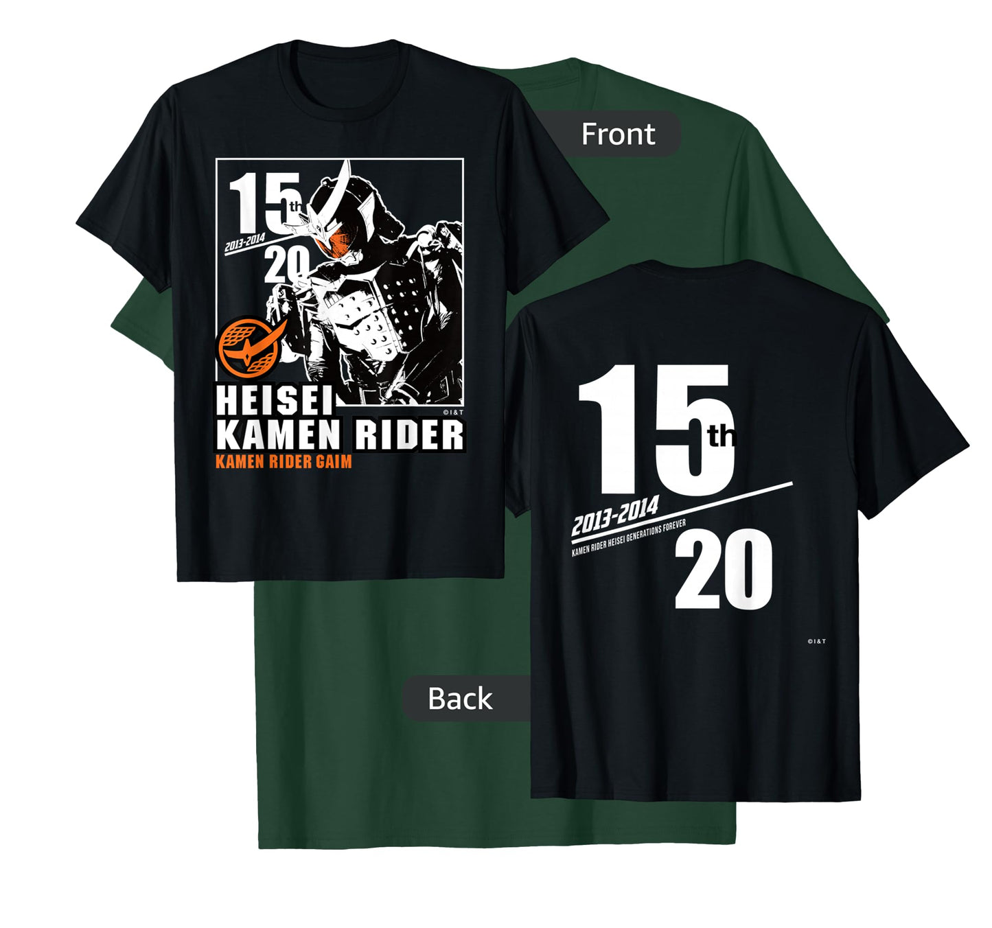 Kamen Rider Gaim Heisei Rider Anniversary T-Shirt