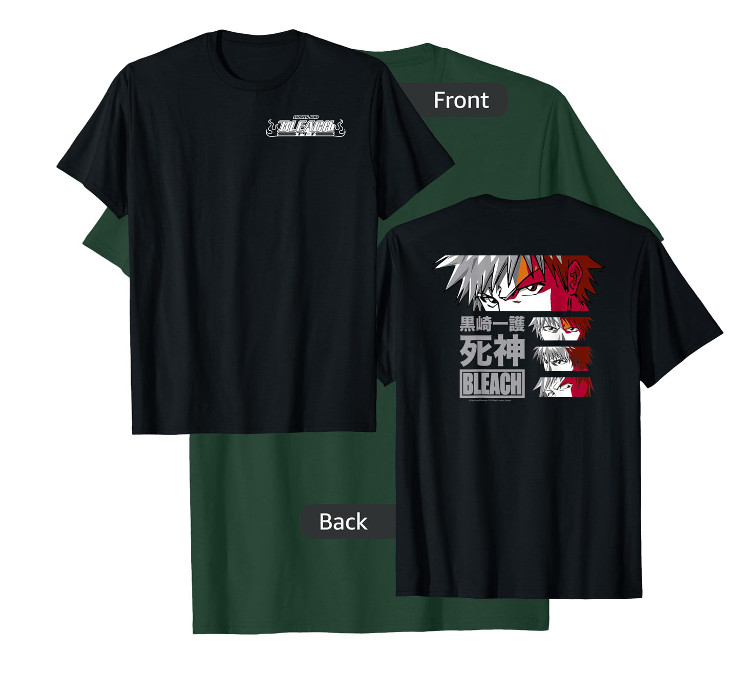Bleach Ichigo Eyes with Kanji Front and Back Anime T-Shirt