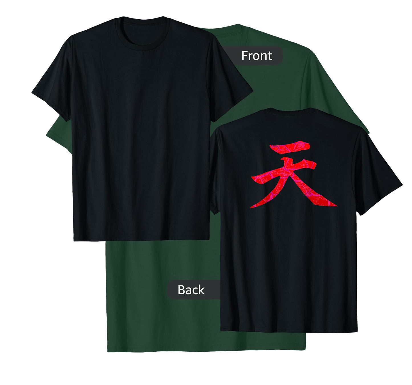 Heaven Kanji Raging Demon Japanese T-Shirt