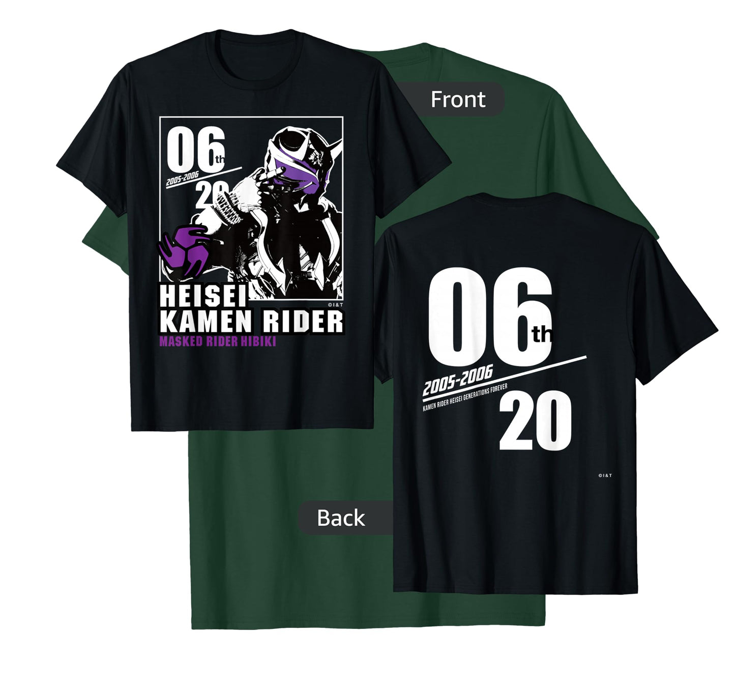 Kamen Rider Hibiki Heisei Rider Anniversary T-Shirt
