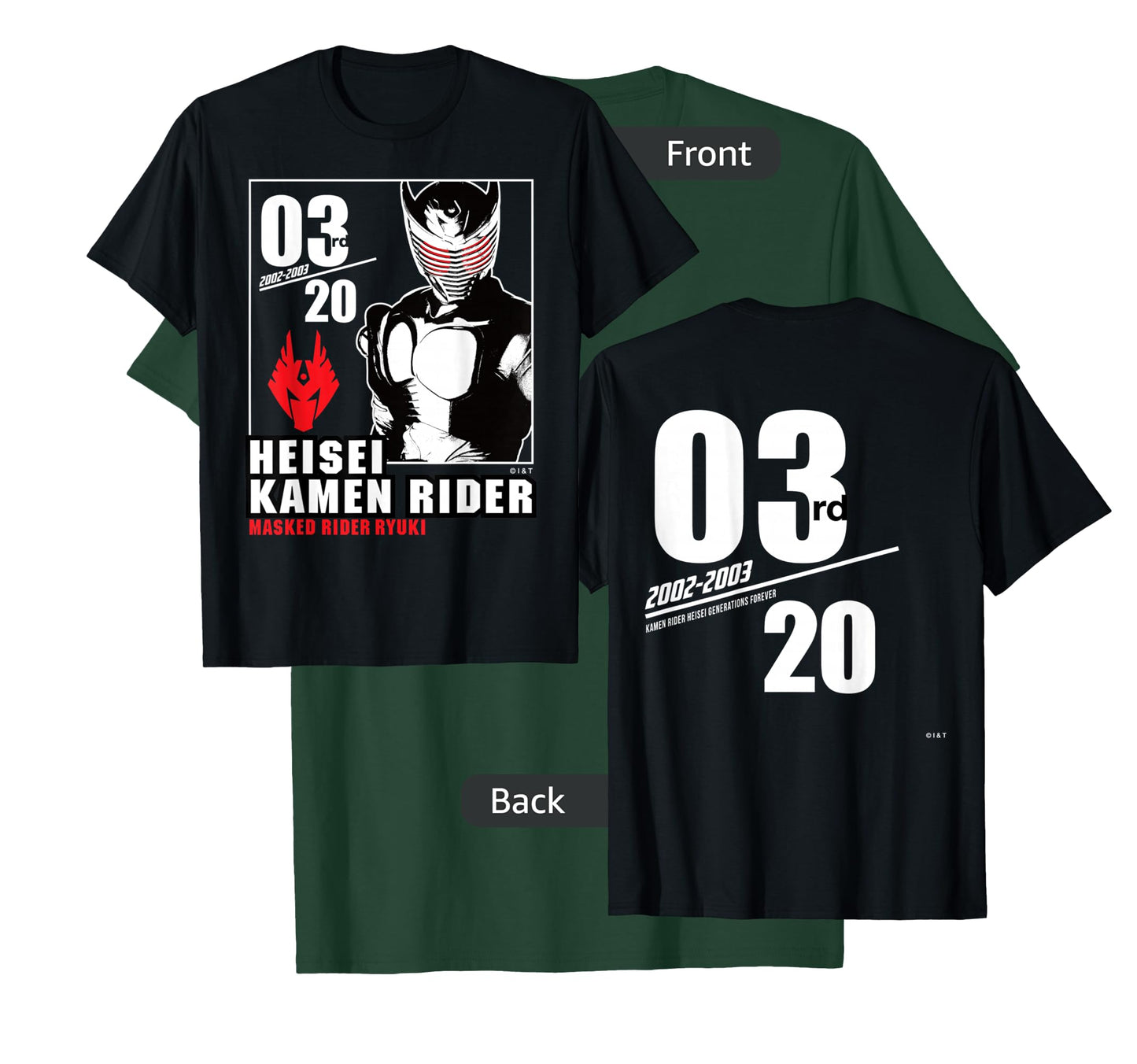 Kamen Rider Ryuki Heisei Rider Anniversary T-Shirt