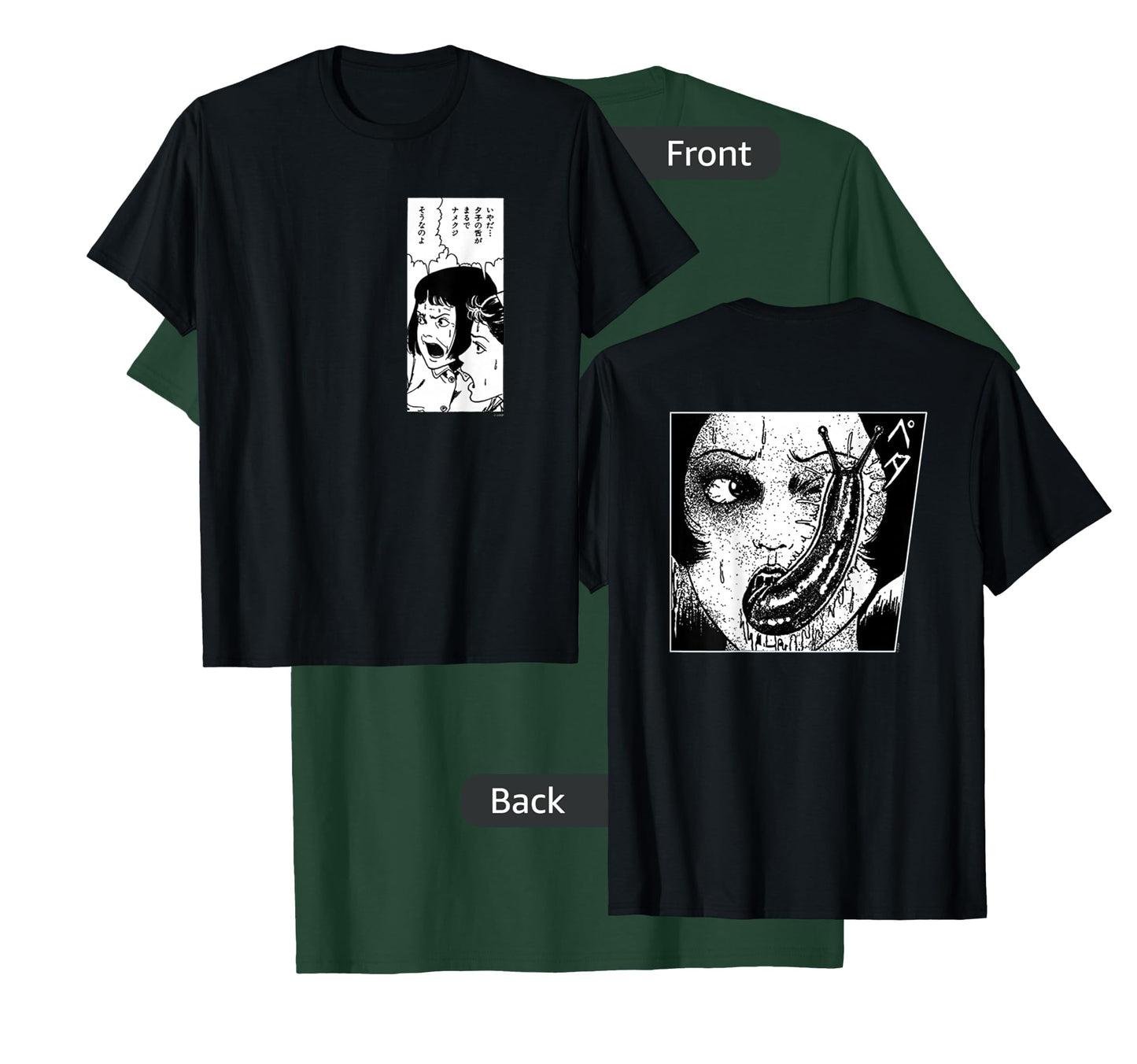 Junji Ito Black Slug Eye Print T-Shirt - Men's Small Classic Fit