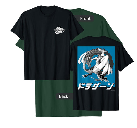 BEYBLADE DRAGOON MONOCHROME T-Shirt