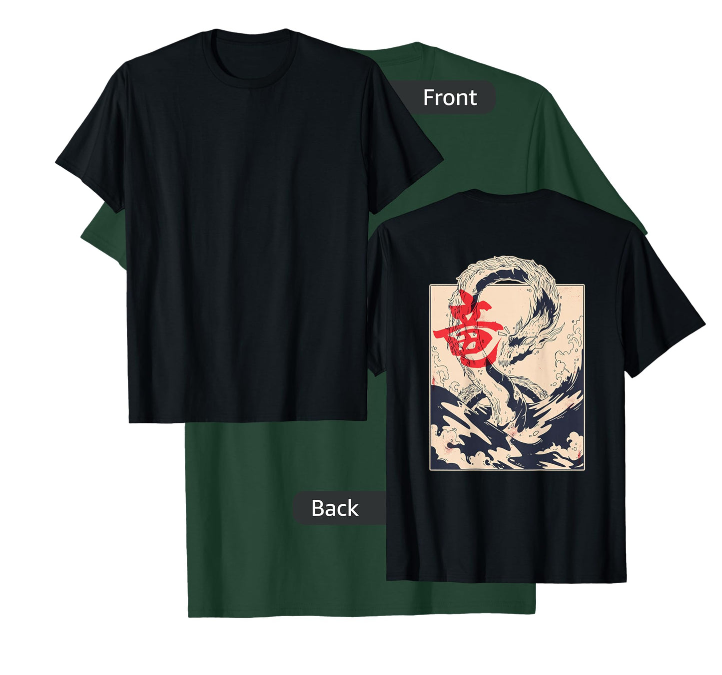 Japanese Aesthetic Dragon Symbol Kanji Japan sea (Art Back) T-Shirt