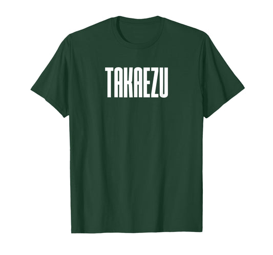 Takaezu Japanese Surname Family Last Name Japan T-Shirt
