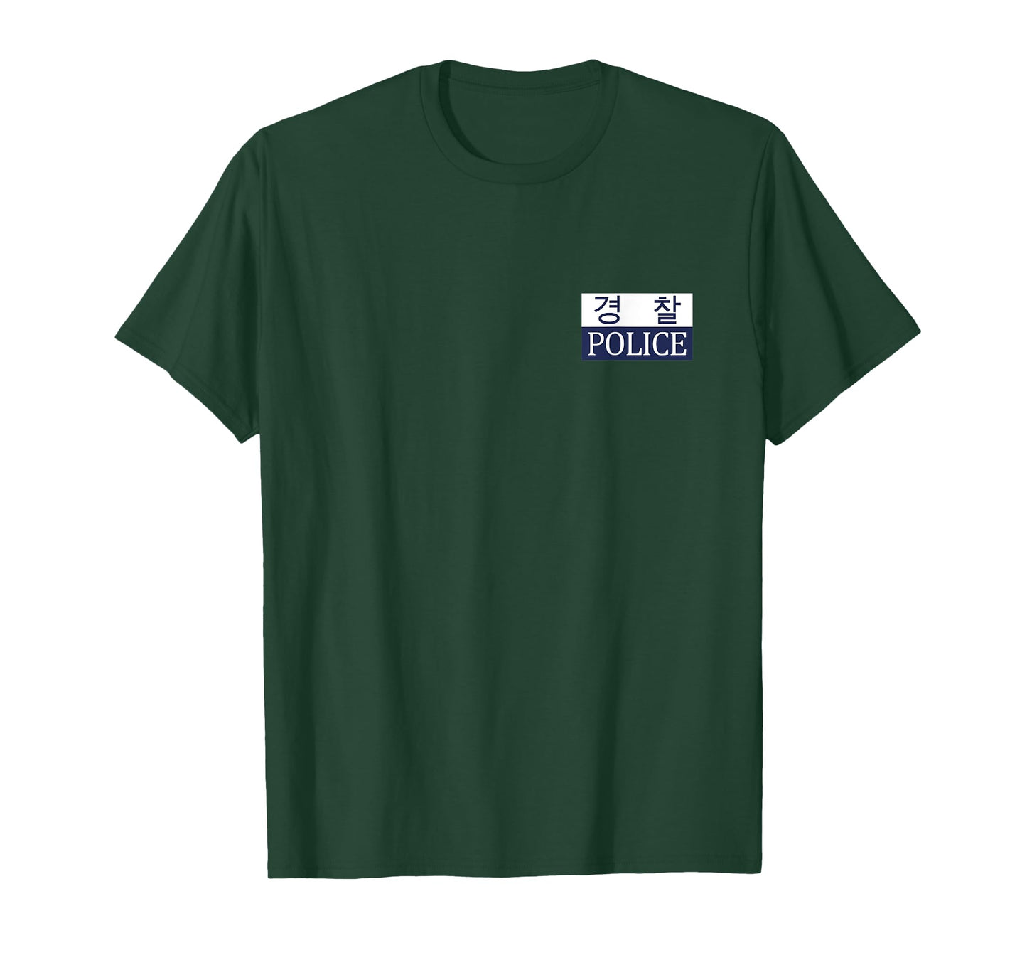 Korean National Police SWAT Seoul Police T-Shirt