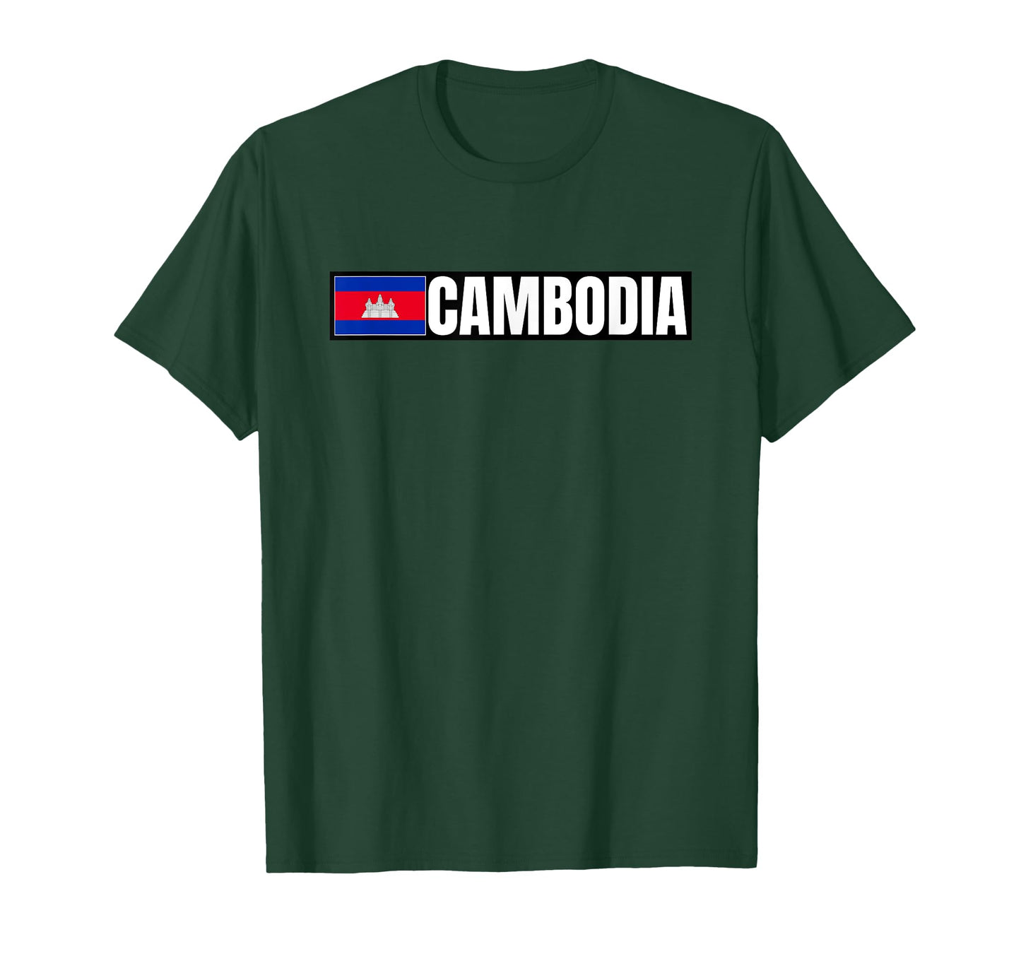 Cambodia Flag T-Shirt