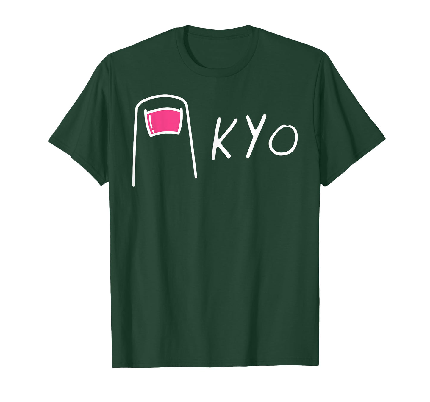 Funny Japan Tokyo Pun - "TOE" KYO - Humorous Japanese T-Shirt