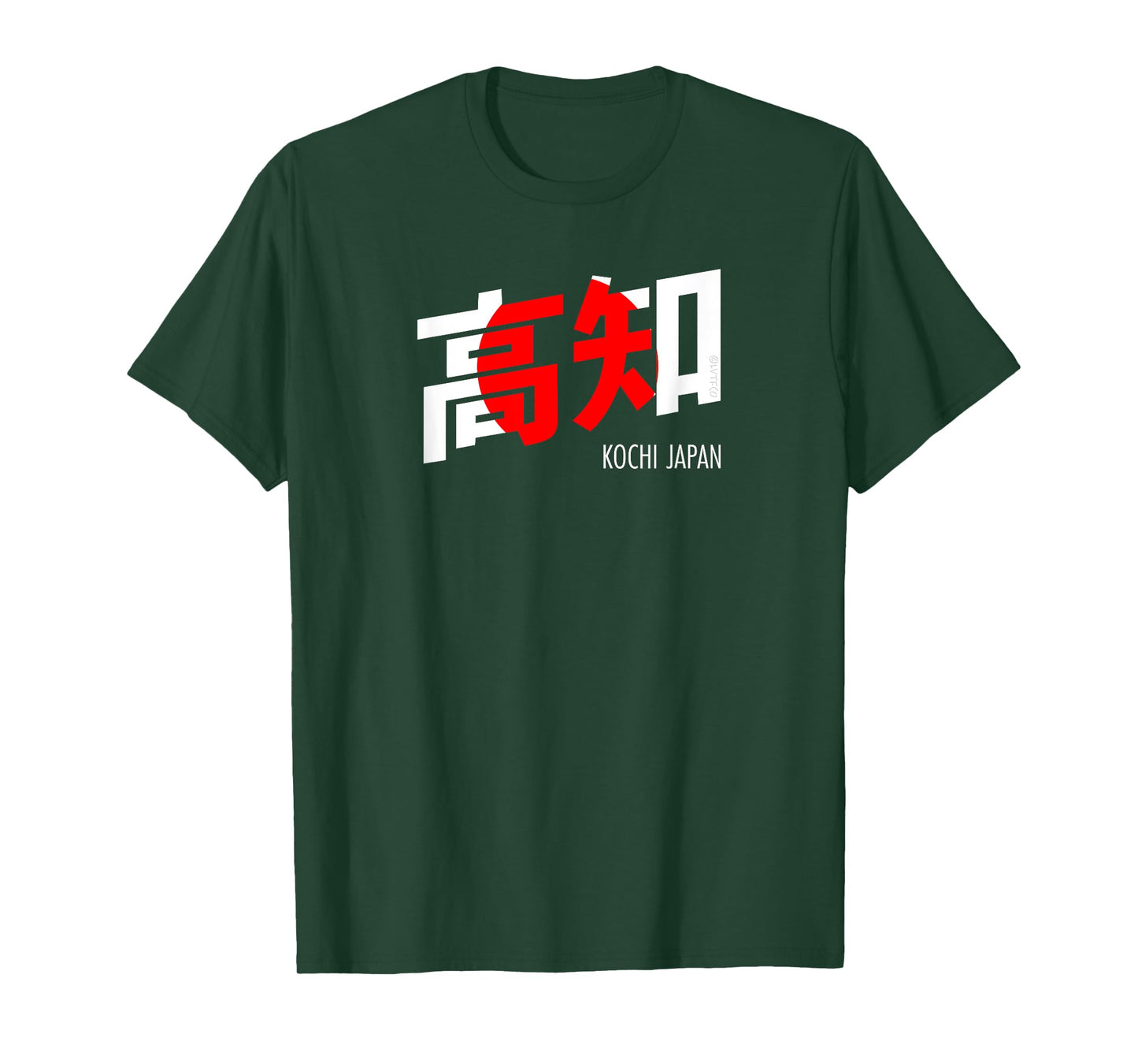 Kochi Japan City Kanji Word Japanese Flag T-Shirt