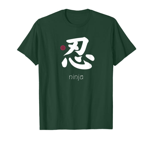 Ninja Japanese Letter Japan Symbol Aesthetic ninja kanji T-Shirt
