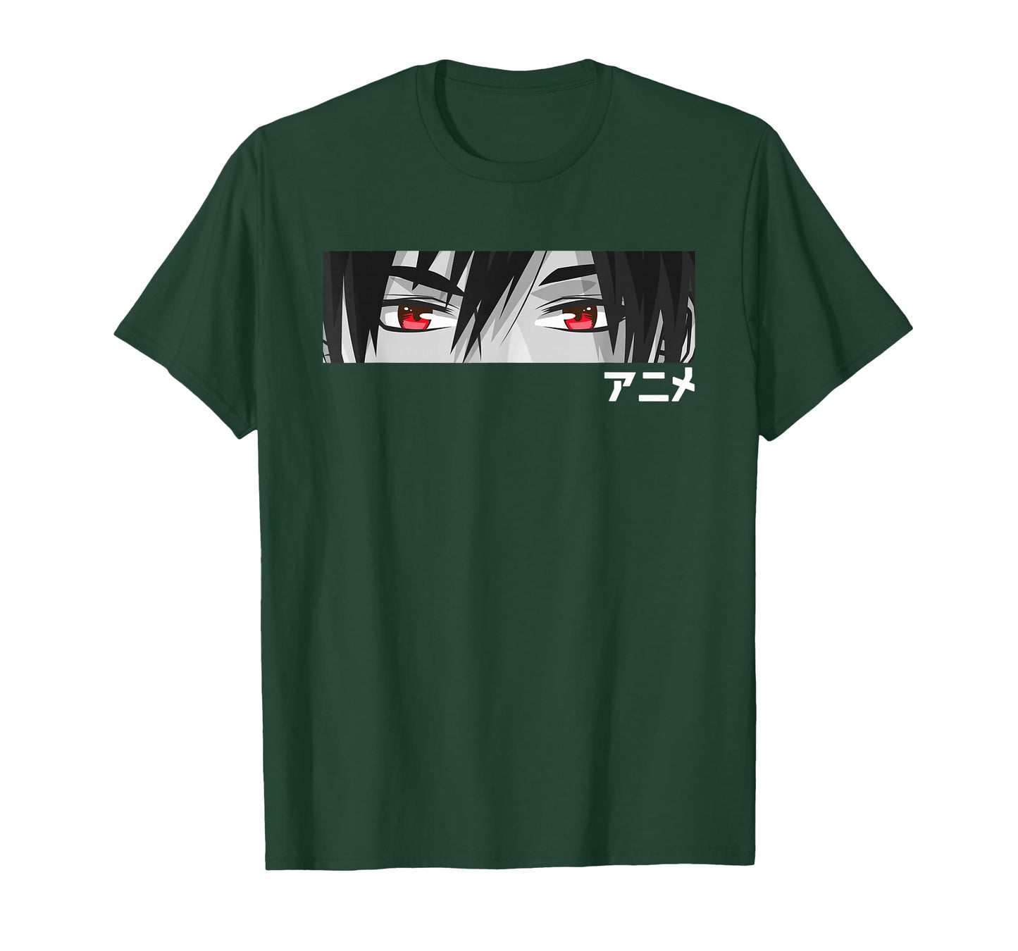 Anime in Japanese Characters Kawaii Eyes Face T-Shirt