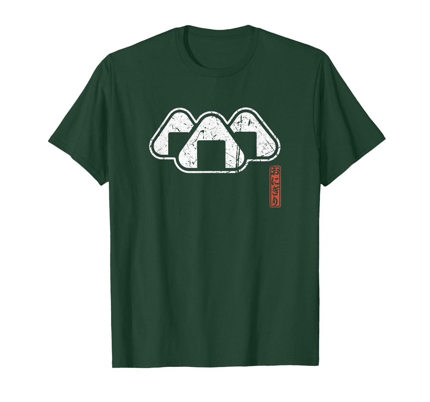 Kawaii Onigiri Japanese Rice Ball Minimalist Kanji Japan T-Shirt