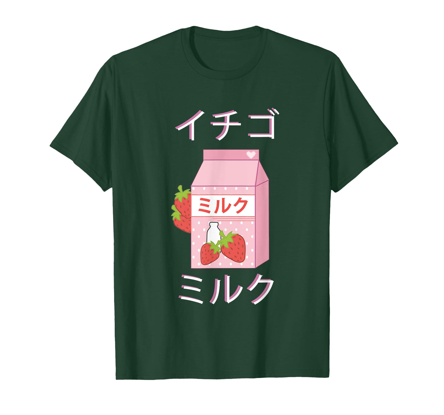 Japanese Milk Carton T-Shirt Gift Strawberry milkshake Tee T-Shirt