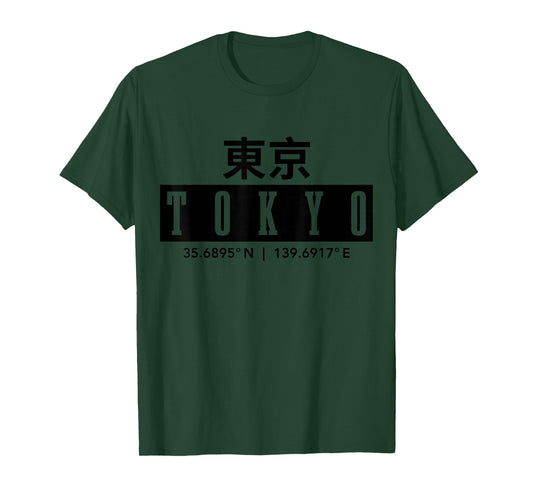 Tokyo Japan Coordinates Japanese T-Shirt