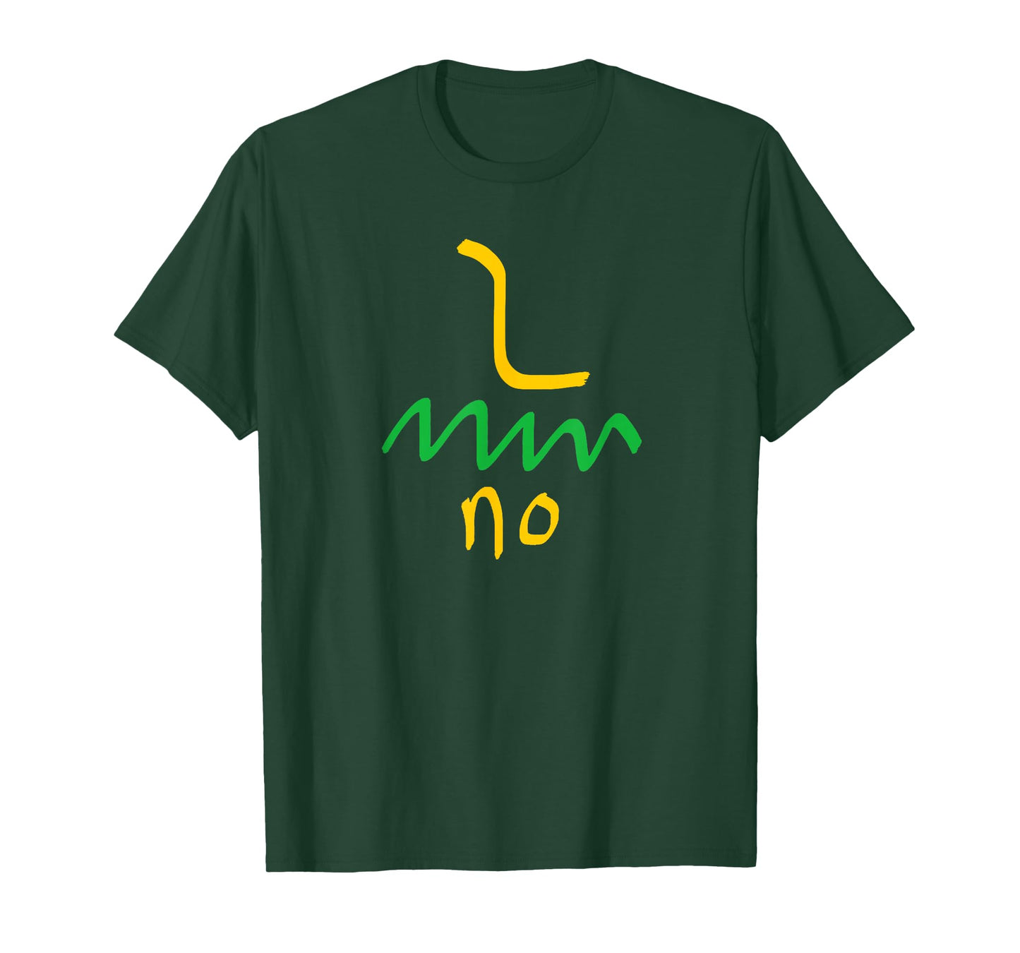 Gadsden Flag Funny Libertarian Snake 1776 America Freedom T-Shirt