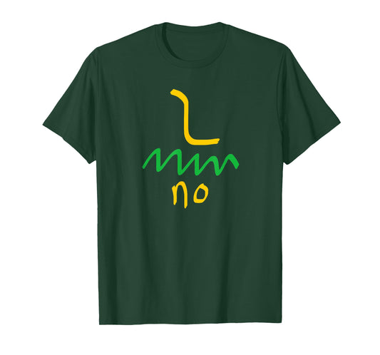 Gadsden Flag Funny Libertarian Snake 1776 America Freedom T-Shirt