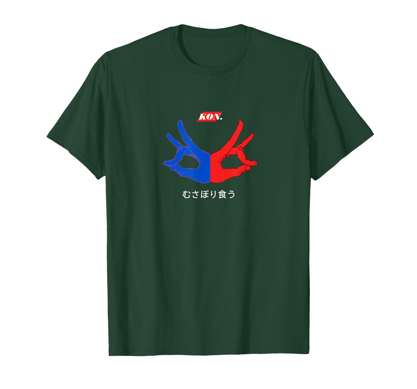 Kon, Aki, Chainsaw T-Shirt