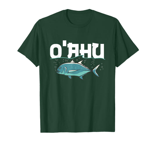 O'AHU Design for a Ulua expert T-Shirt