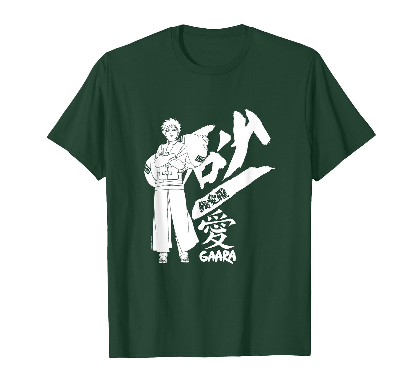 Naruto Shippuden Gaara Standing with Kanji Anime T-Shirt