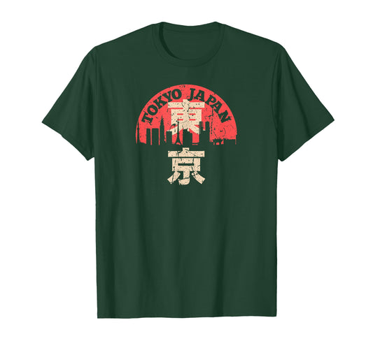 Tokyo Japan Skyline Japanese Kanji Character Tokyo Souvenir T-Shirt