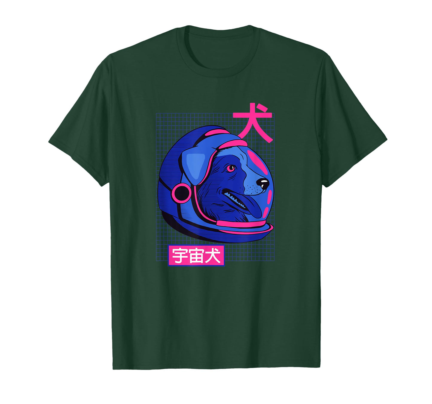 Laika Space Sputnik Mission Vaporwave Aesthetic T-Shirt