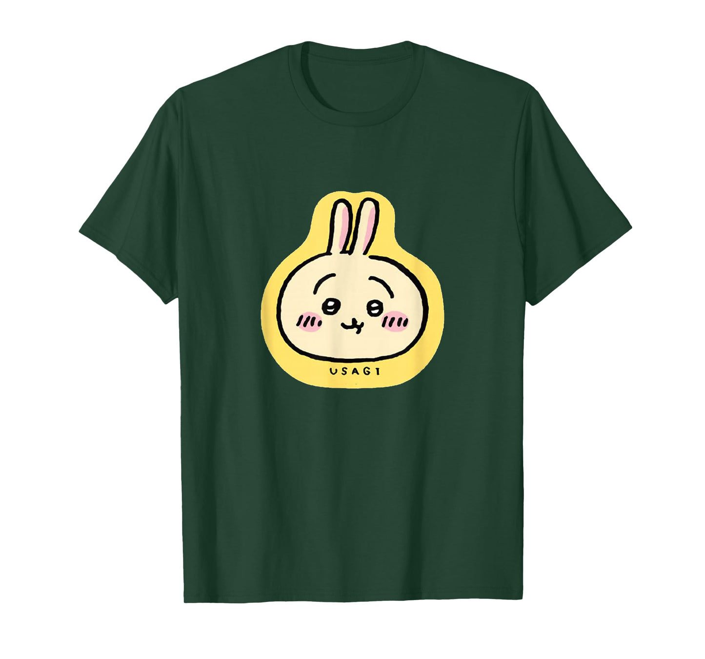 Cute Bunny Rabbit Eating Usagi T-Shirt